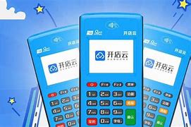黑河POS机办理